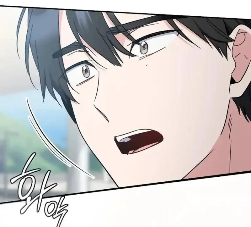 My first love from the future Chapter 18 page 98 - 