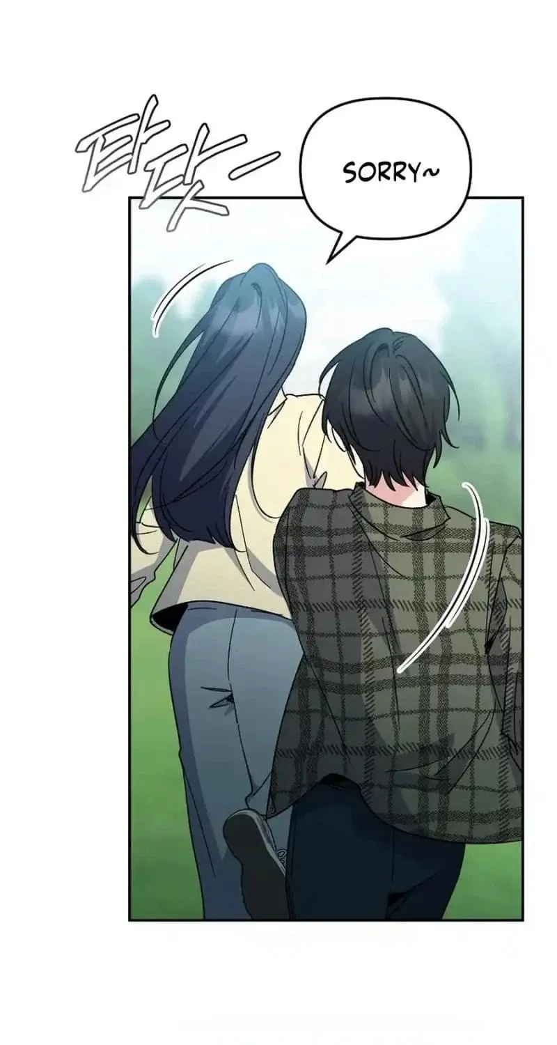 My first love from the future Chapter 19 page 119 - 