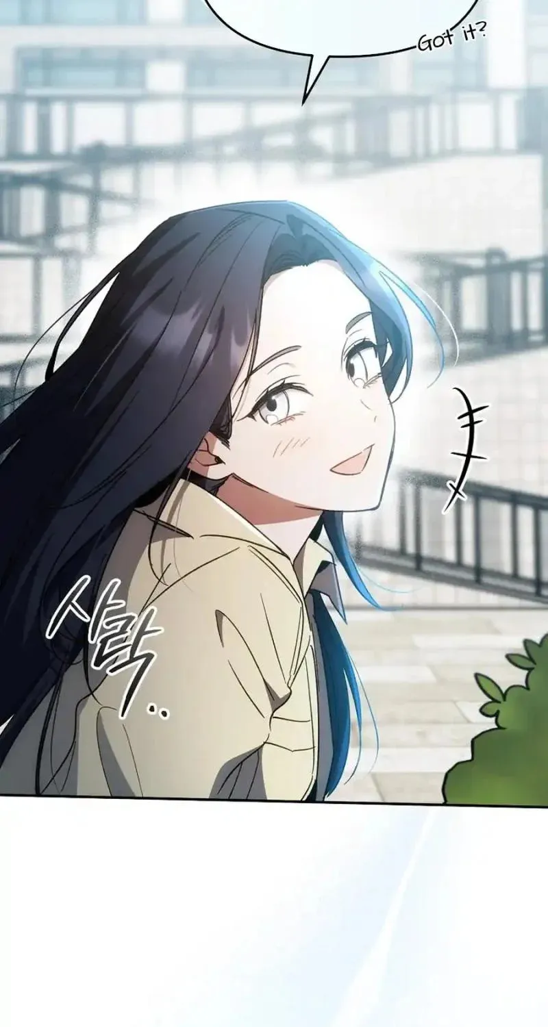 My first love from the future Chapter 19 page 121 - 