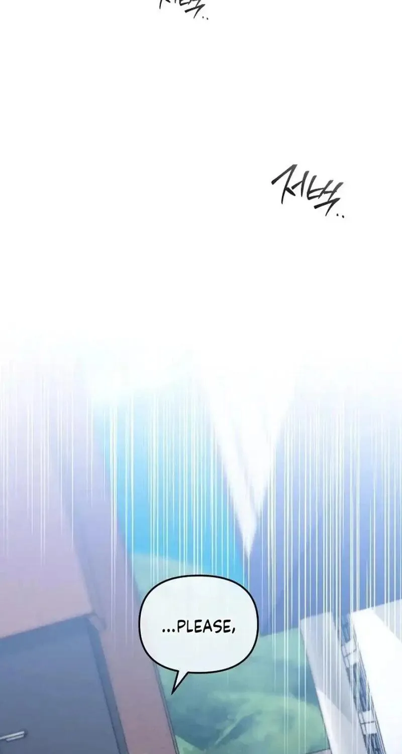 My first love from the future Chapter 19 page 129 - 