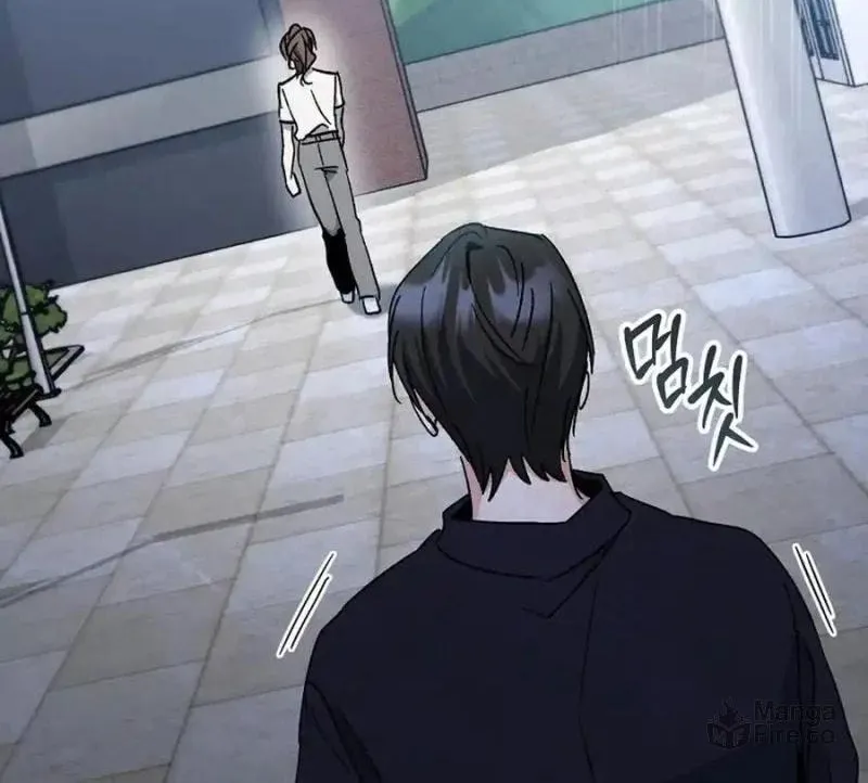 My first love from the future Chapter 19 page 130 - 