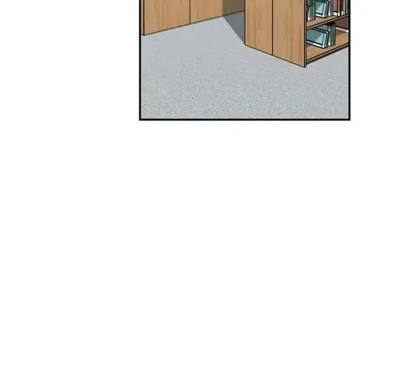 My first love from the future Chapter 19 page 14 - 