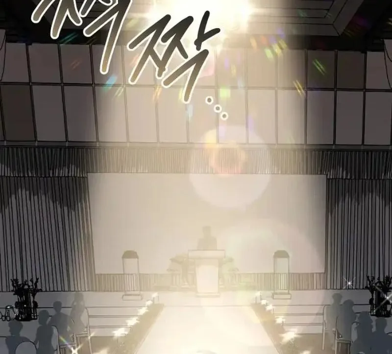 My first love from the future Chapter 19 page 136 - 