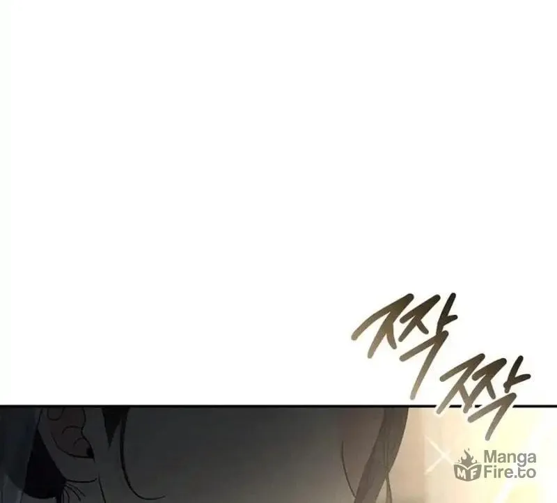My first love from the future Chapter 19 page 138 - 