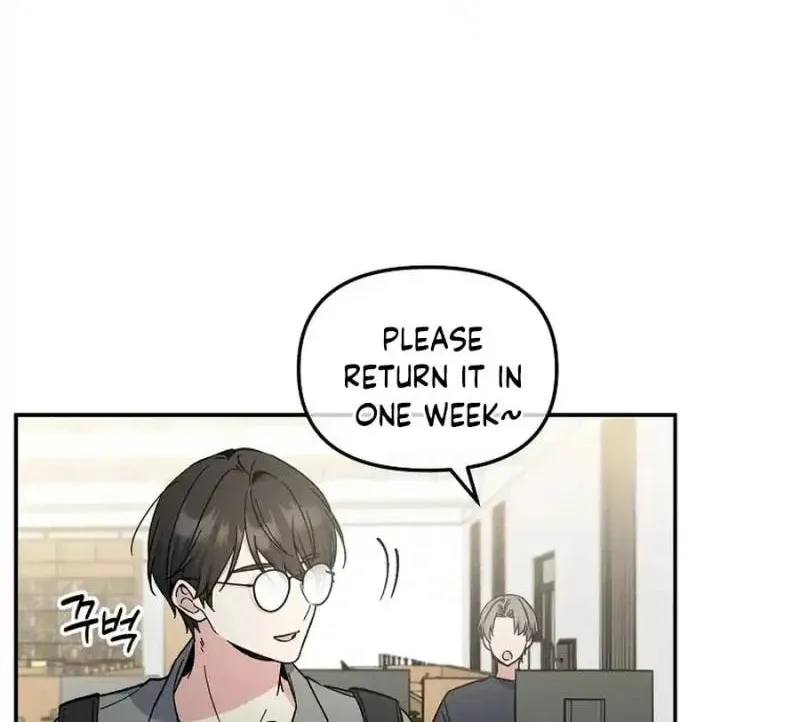 My first love from the future Chapter 19 page 16 - 
