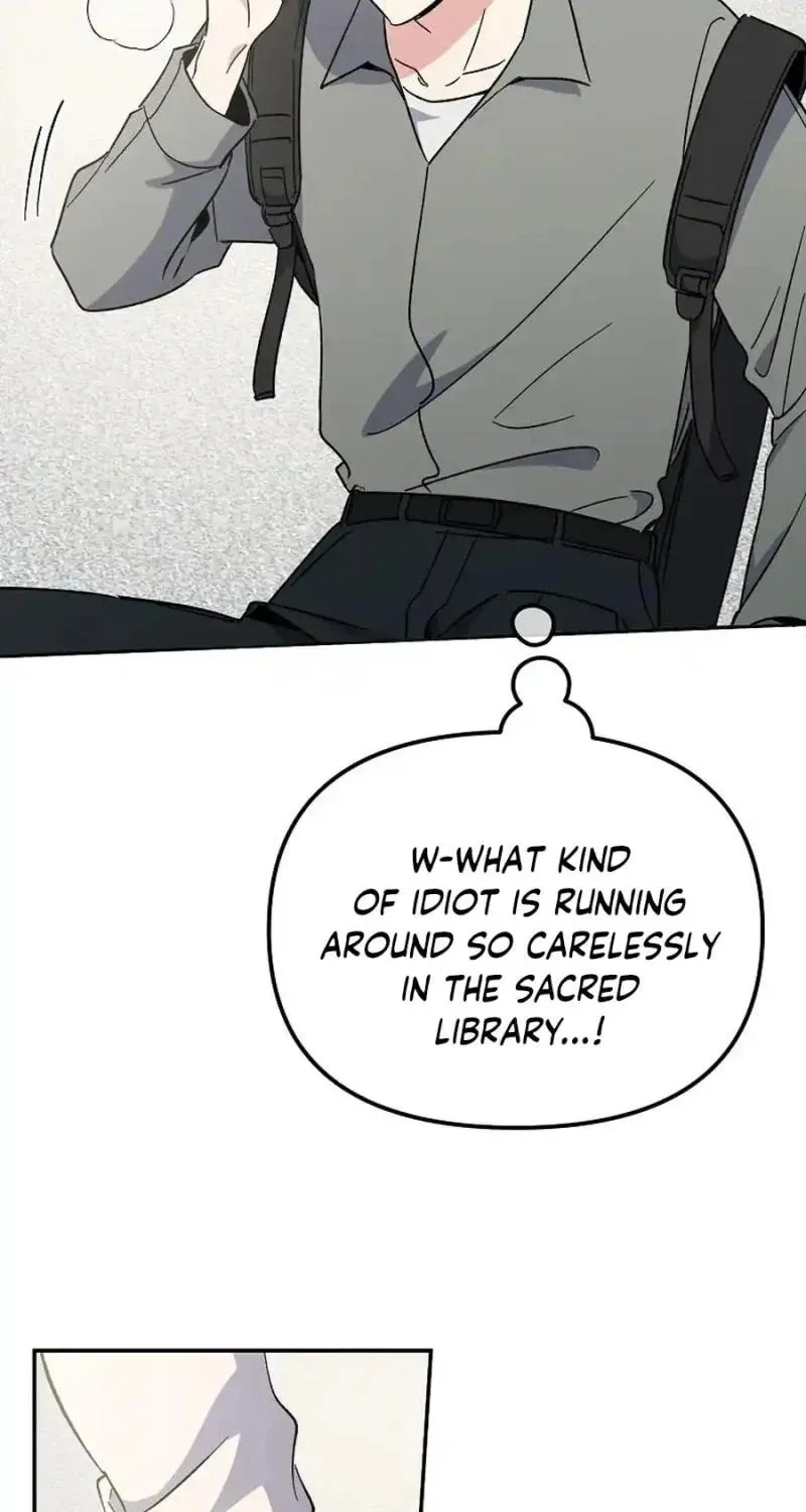 My first love from the future Chapter 19 page 21 - 