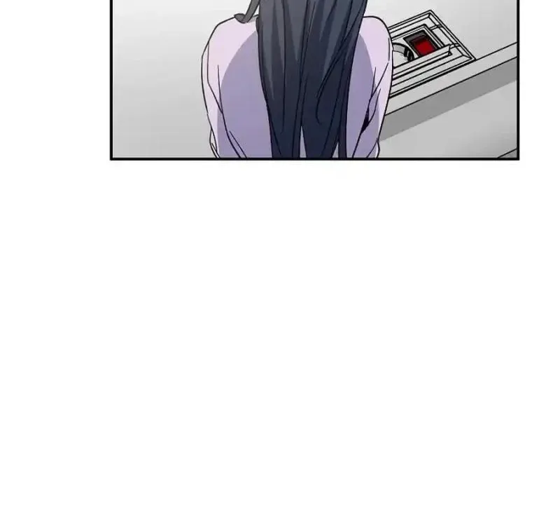 My first love from the future Chapter 19 page 56 - 