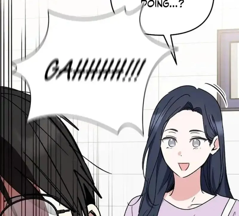 My first love from the future Chapter 19 page 76 - 