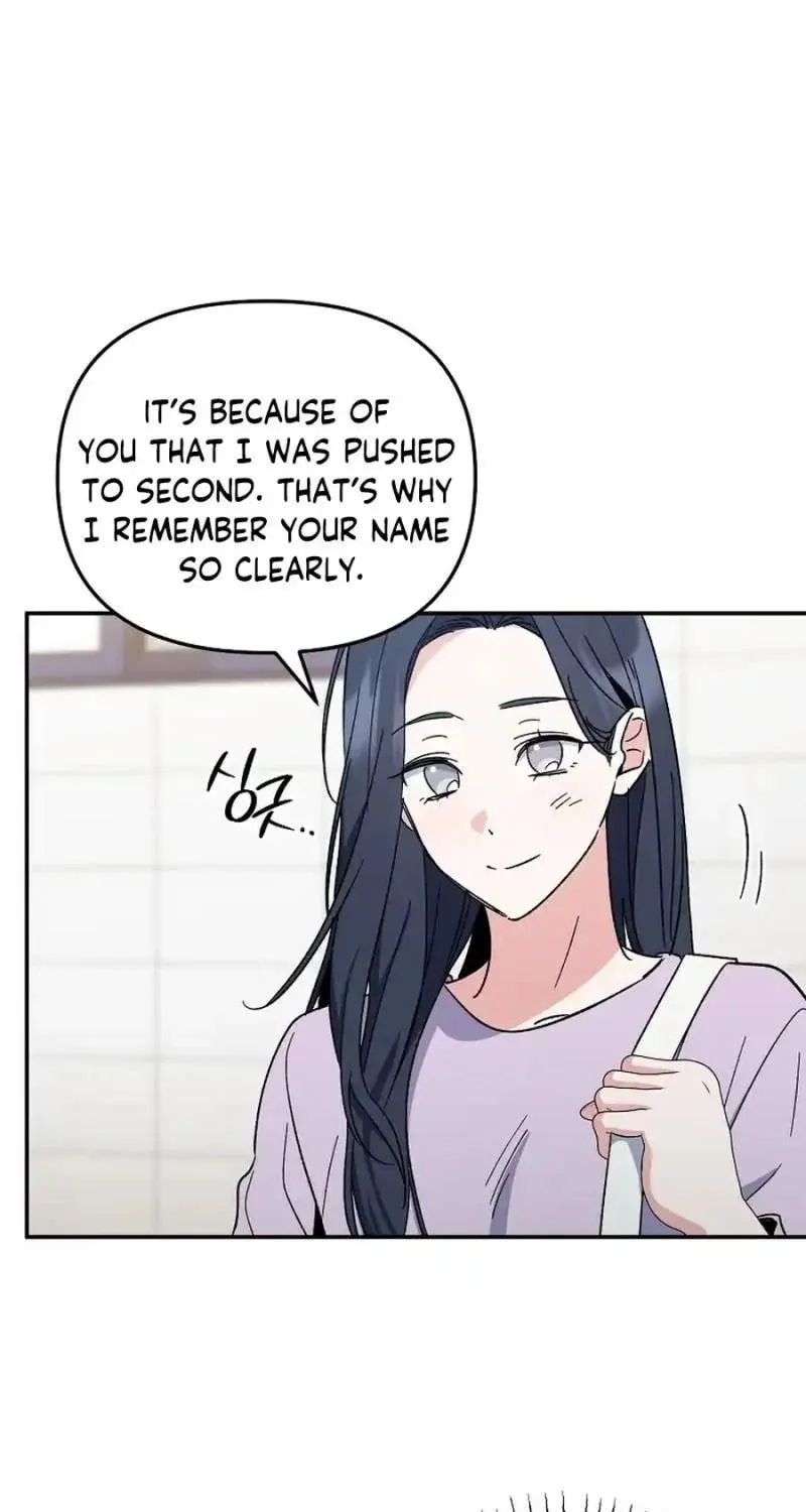 My first love from the future Chapter 19 page 79 - 