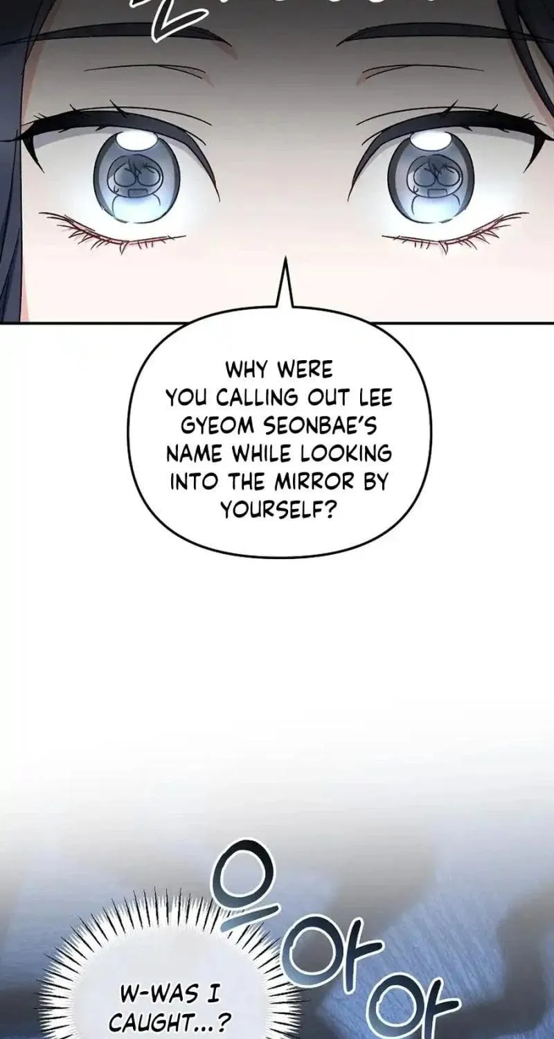 My first love from the future Chapter 19 page 83 - 