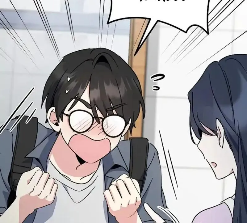 My first love from the future Chapter 19 page 86 - 