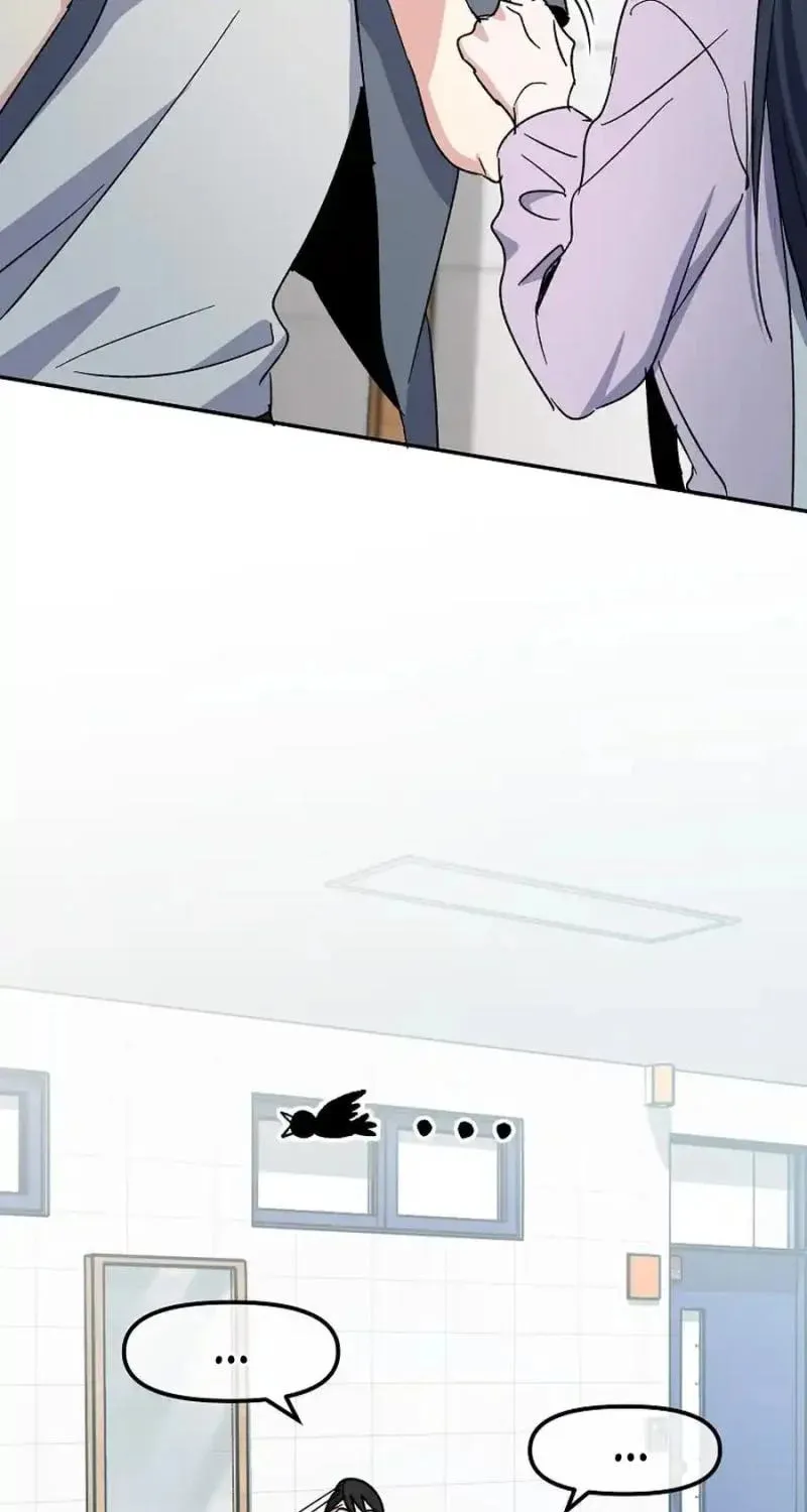 My first love from the future Chapter 19 page 87 - 