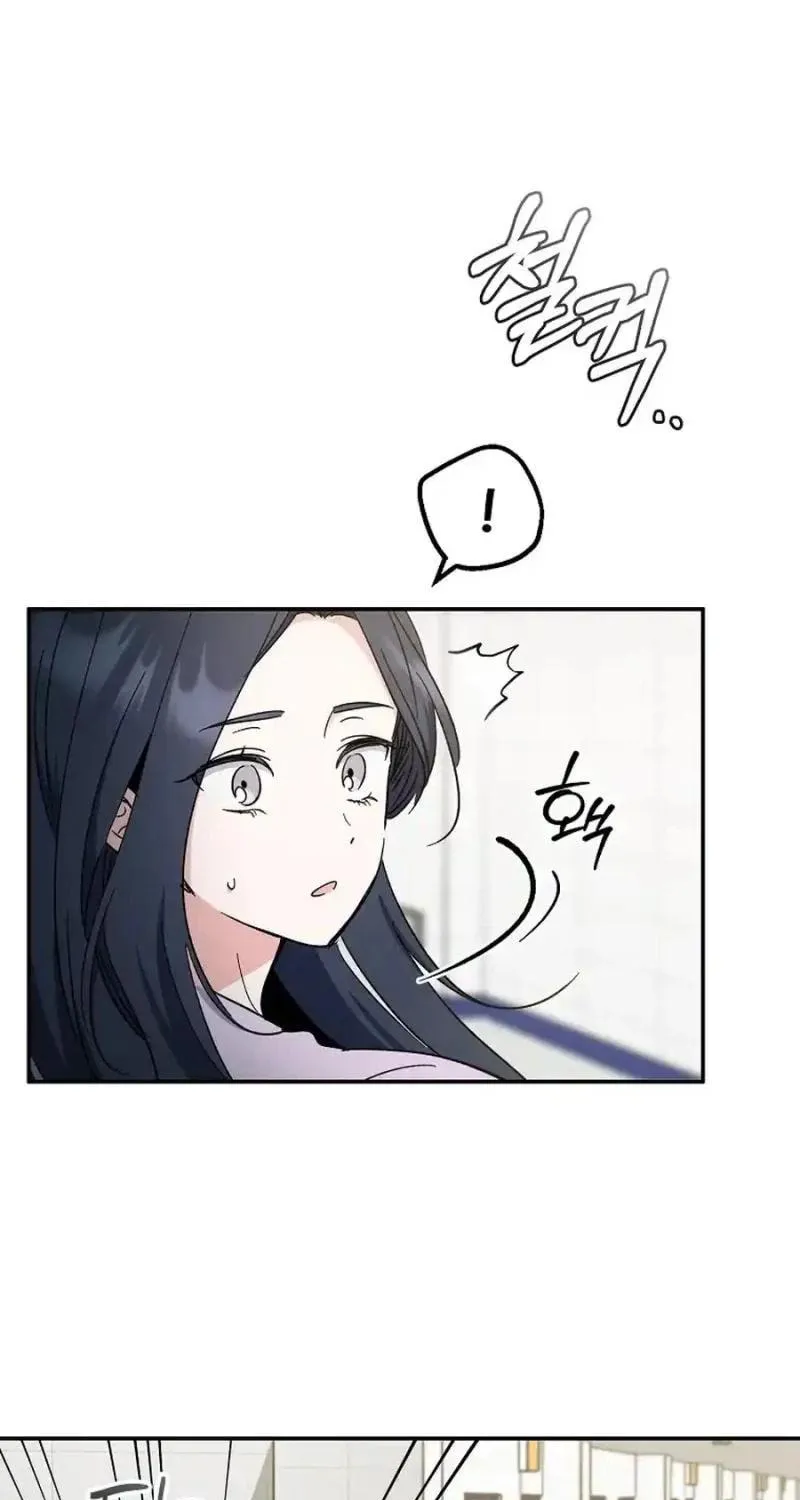My first love from the future Chapter 19 page 89 - 
