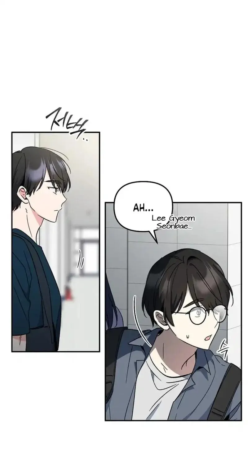 My first love from the future Chapter 19 page 91 - 