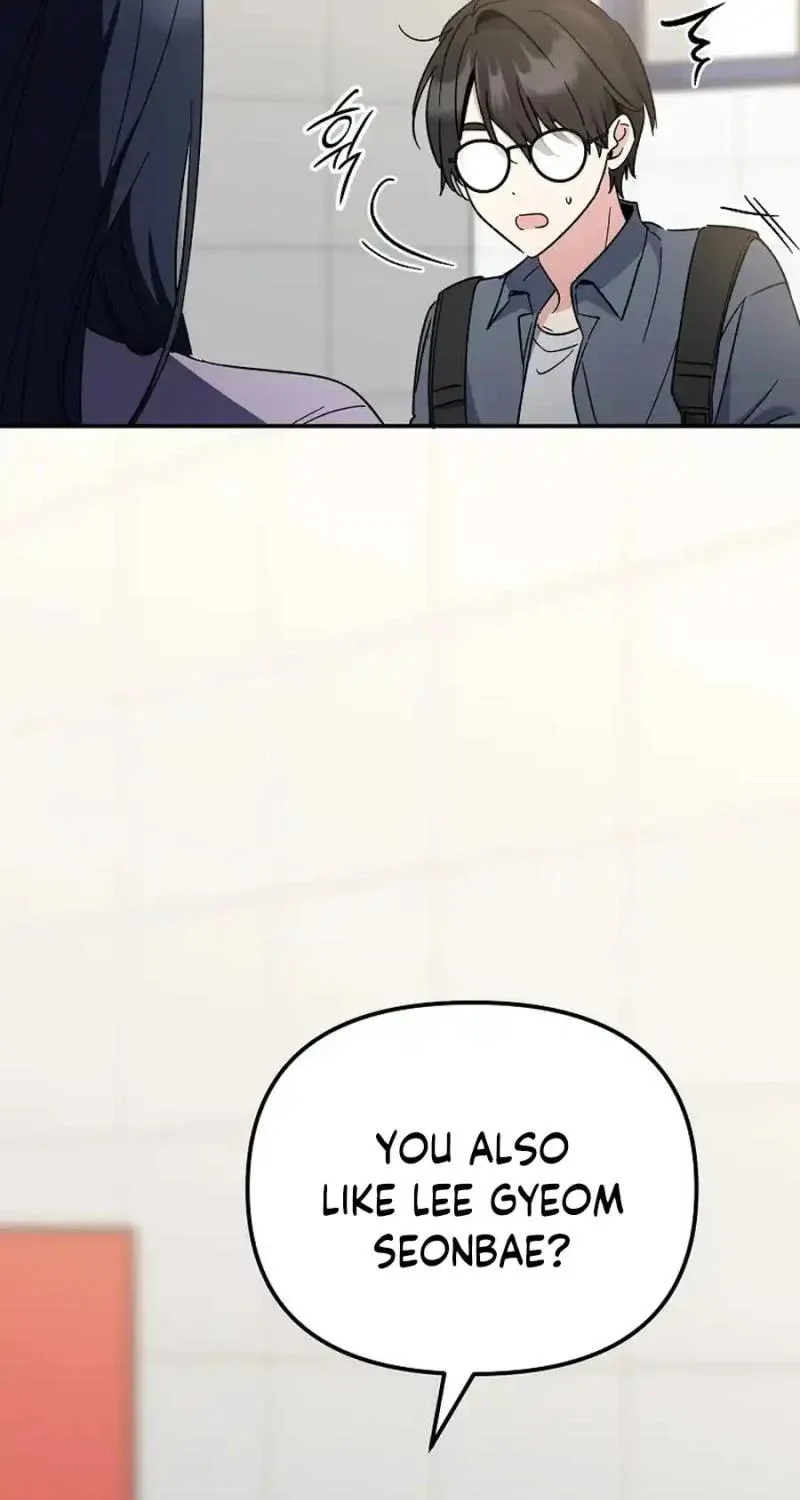 My first love from the future Chapter 19 page 93 - 