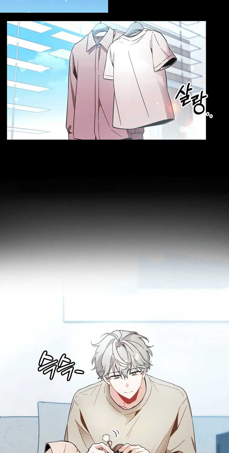 My first love from the future Chapter 2 page 16 - 