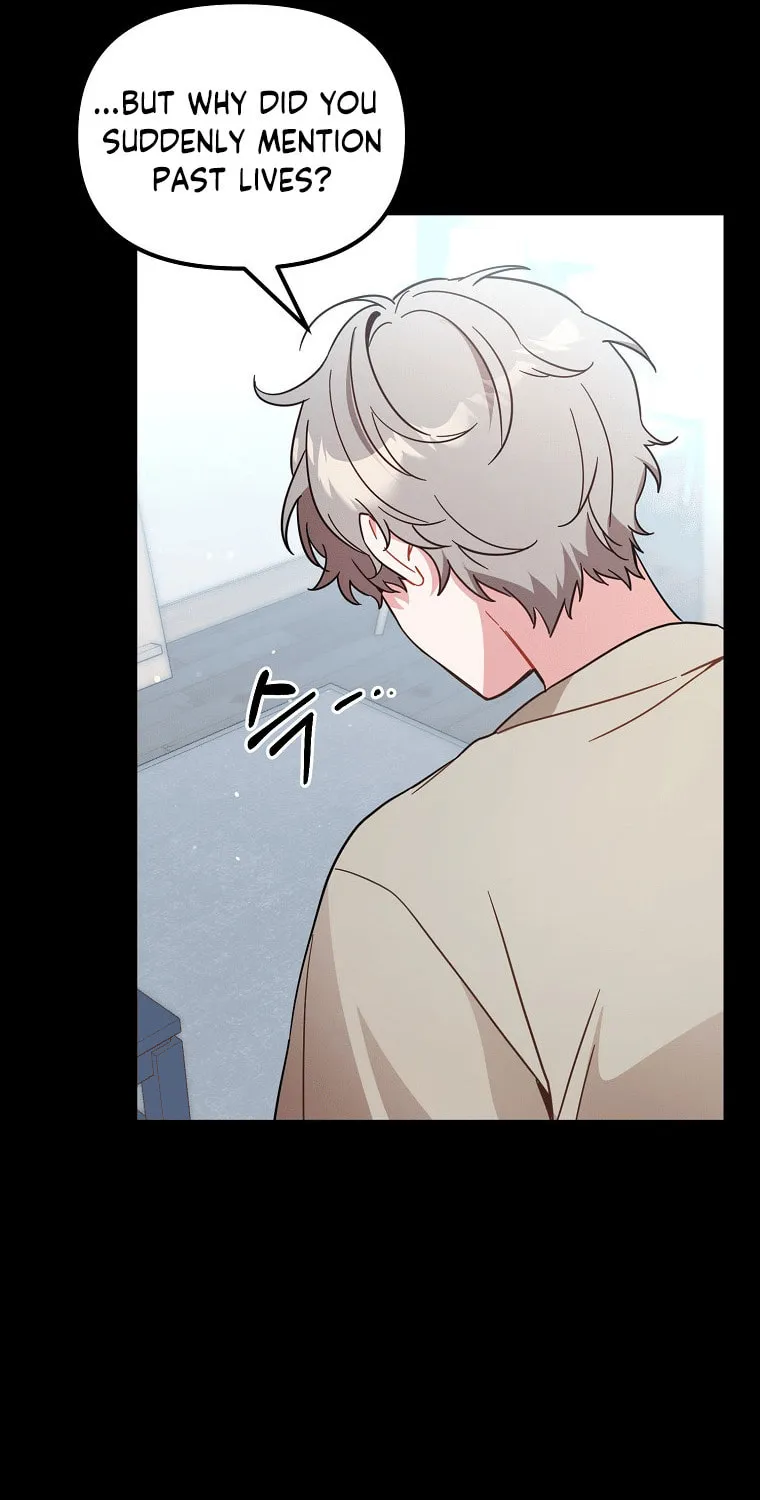 My first love from the future Chapter 2 page 22 - 