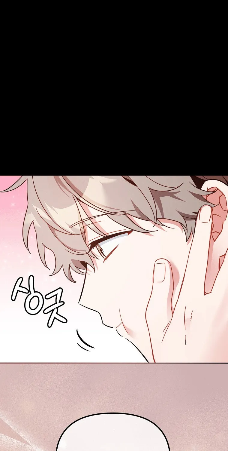 My first love from the future Chapter 2 page 25 - 