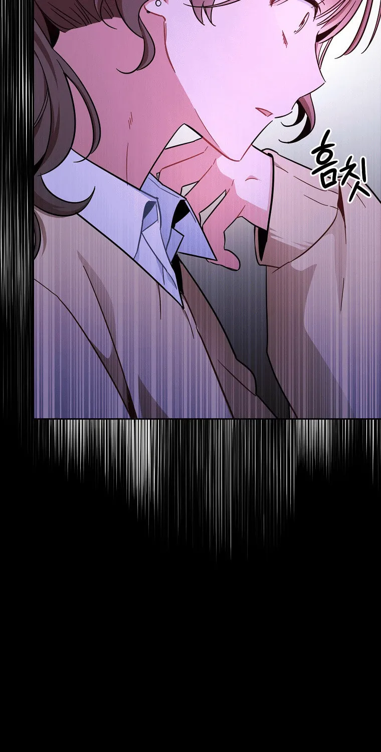 My first love from the future Chapter 2 page 36 - 