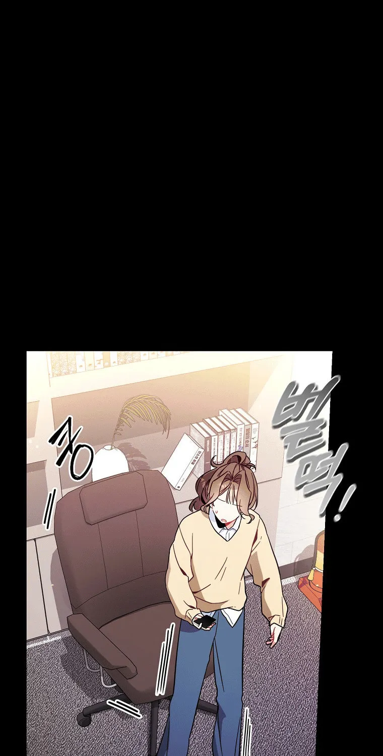 My first love from the future Chapter 2 page 37 - 