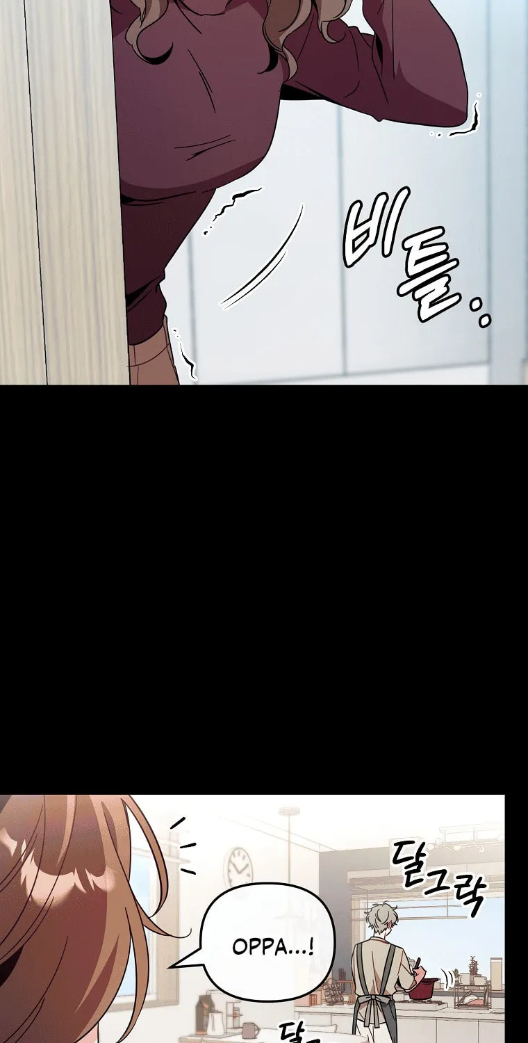 My first love from the future Chapter 2 page 6 - 
