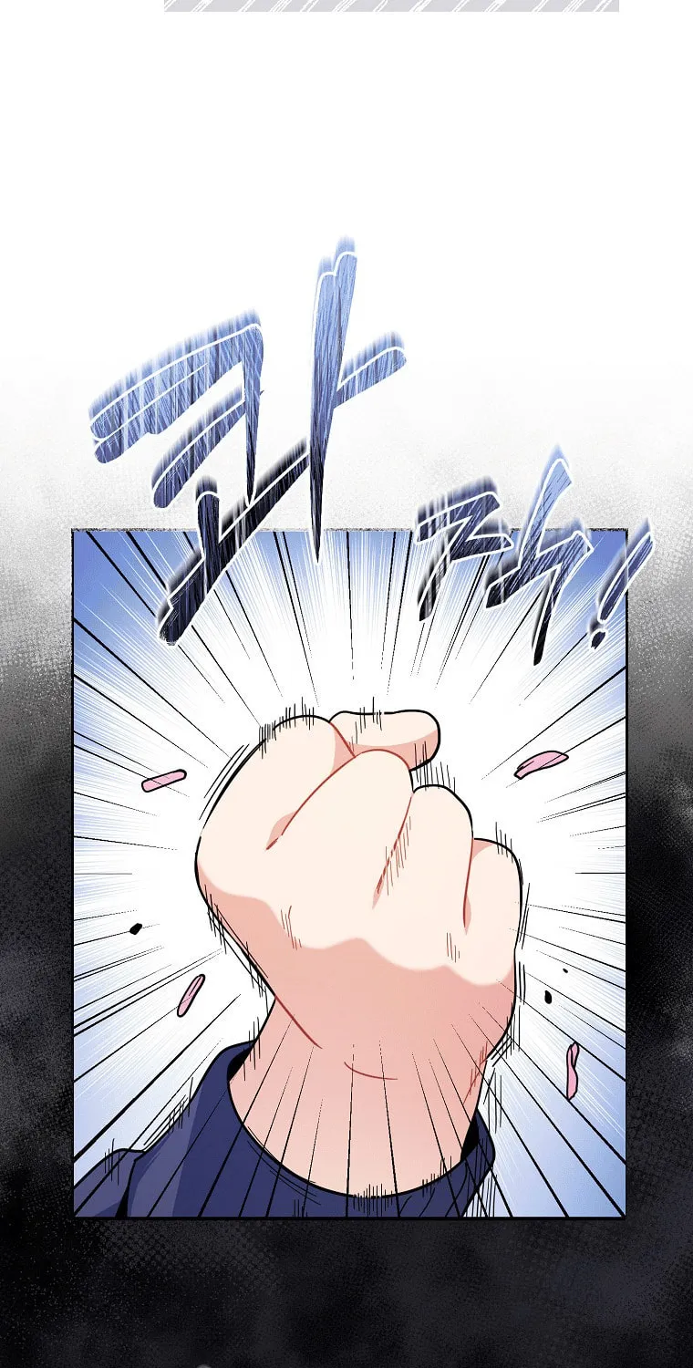 My first love from the future Chapter 2 page 58 - 