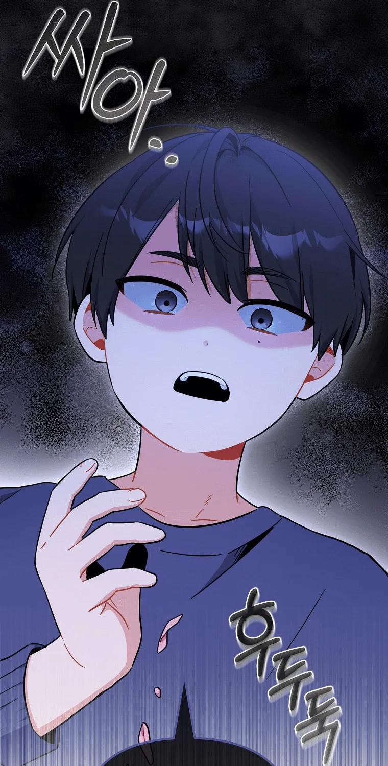 My first love from the future Chapter 2 page 59 - 