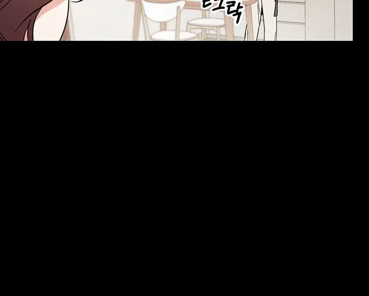 My first love from the future Chapter 2 page 7 - 