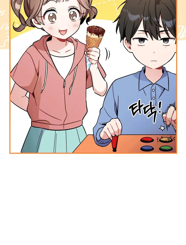 My first love from the future Chapter 2 page 62 - 