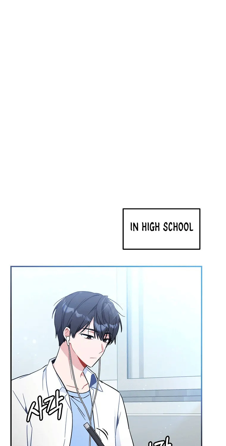 My first love from the future Chapter 2 page 65 - 