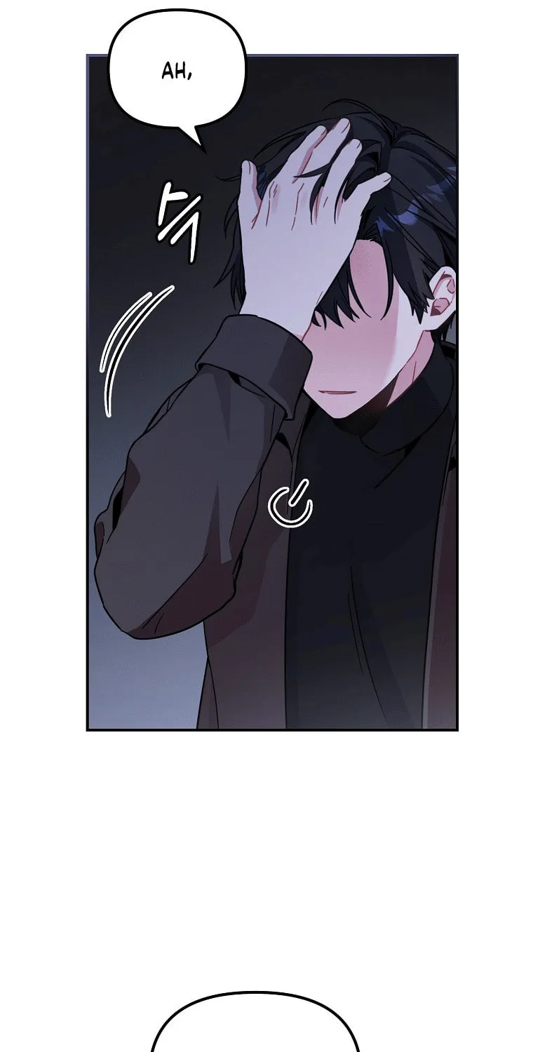 My first love from the future Chapter 2 page 77 - 