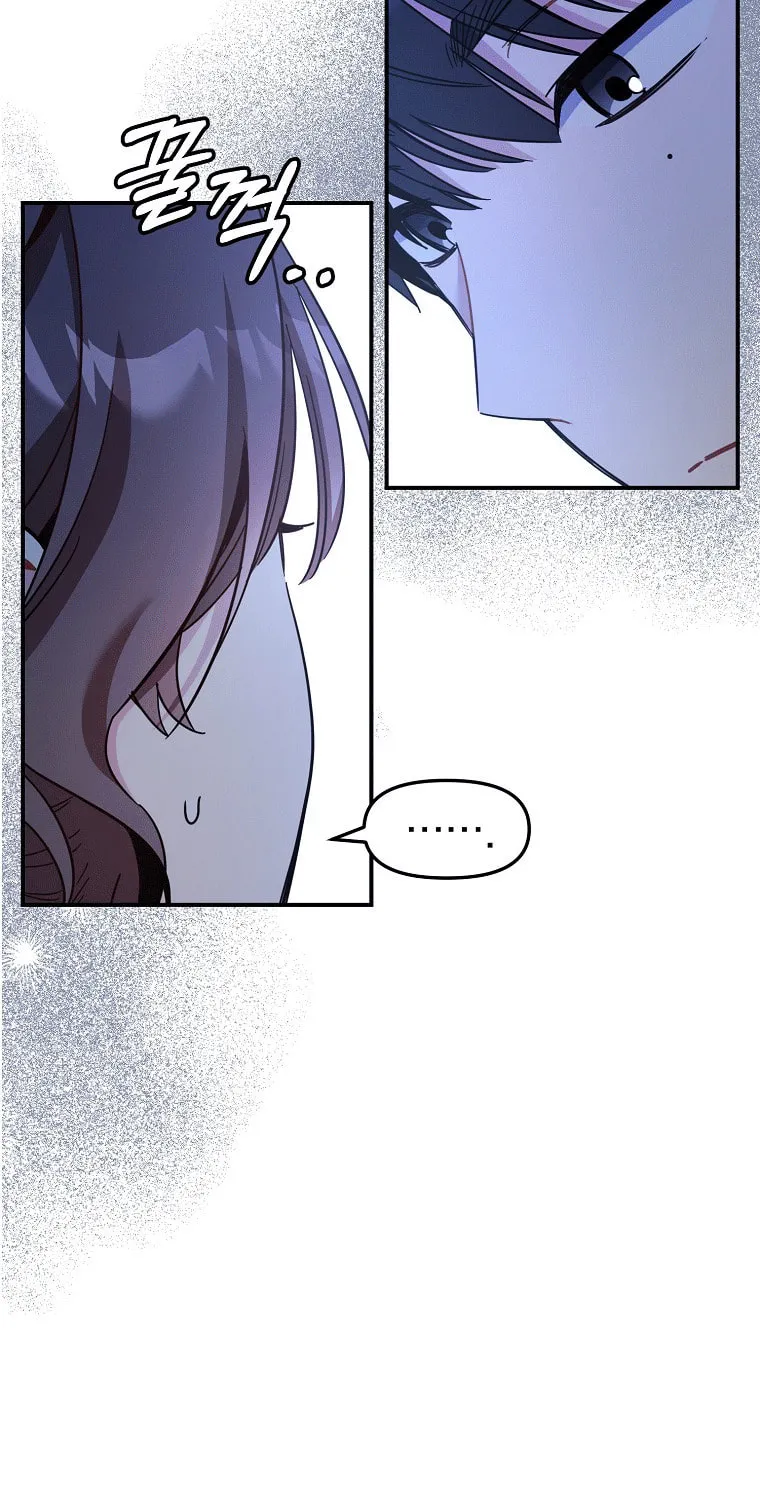 My first love from the future Chapter 2 page 86 - 