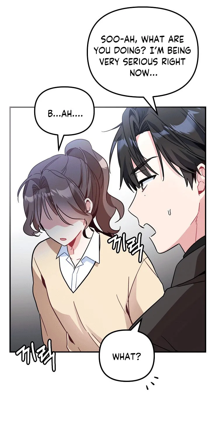 My first love from the future Chapter 2 page 97 - 