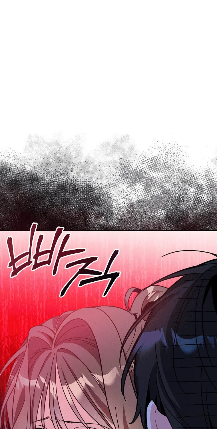 My first love from the future Chapter 2 page 98 - 