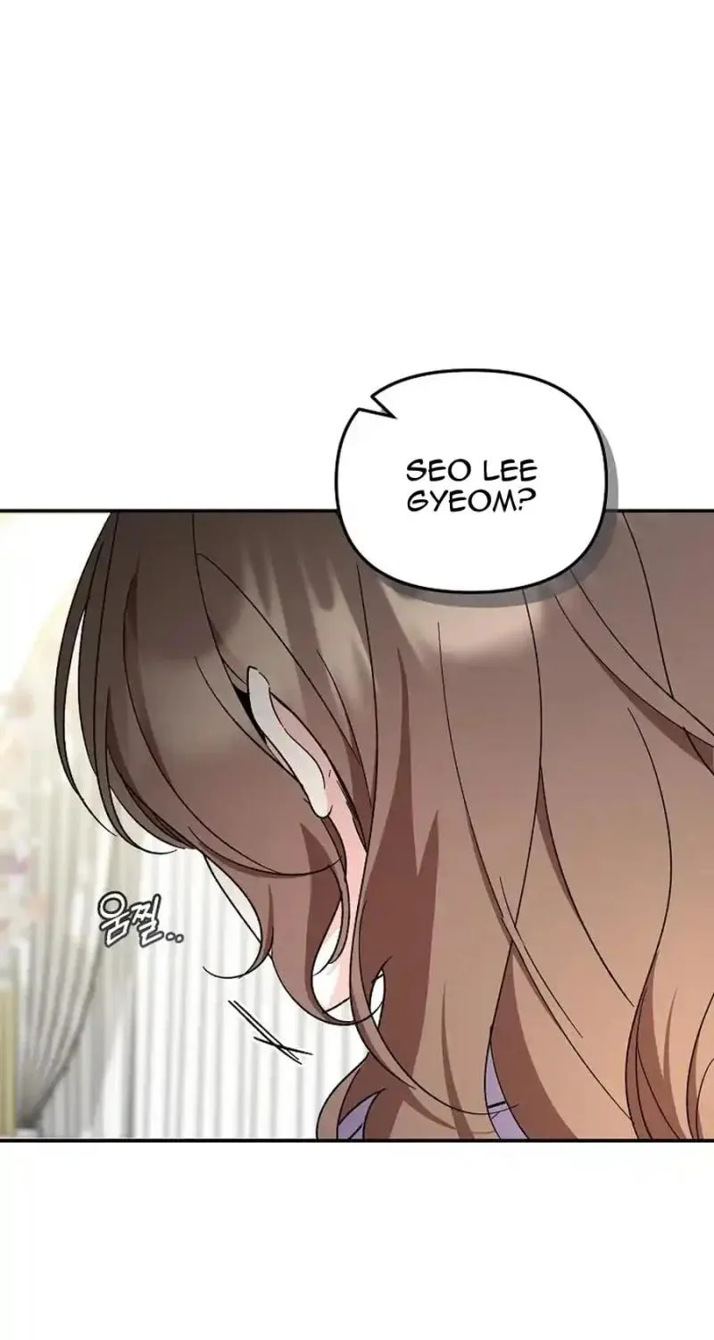 My first love from the future Chapter 20 page 15 - 