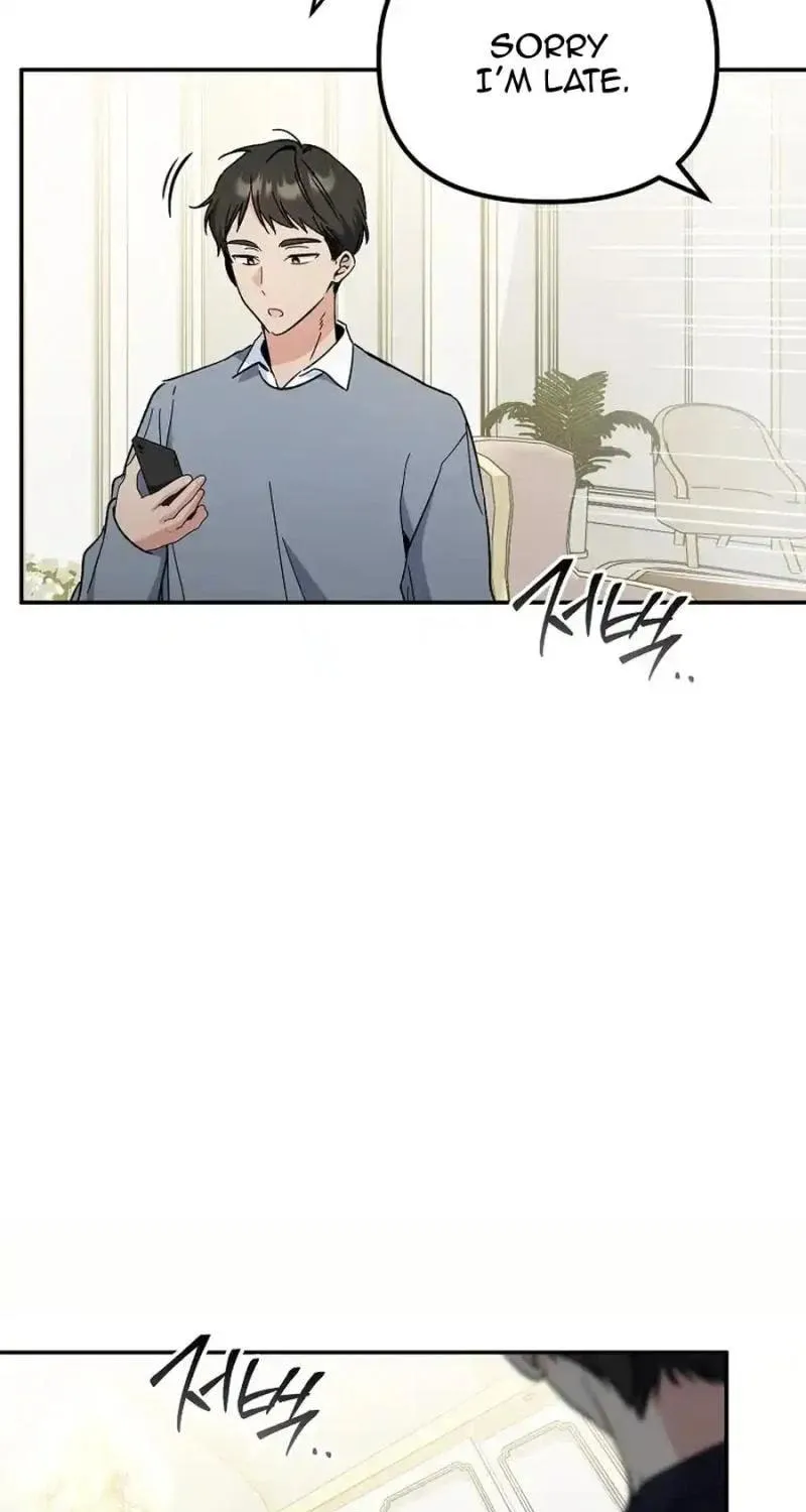My first love from the future Chapter 20 page 17 - 
