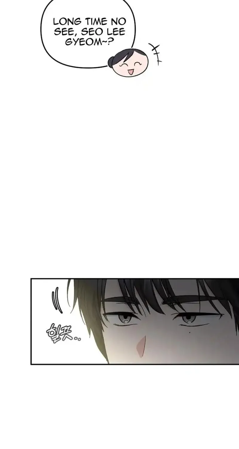 My first love from the future Chapter 20 page 25 - 