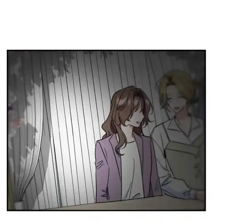 My first love from the future Chapter 20 page 26 - 