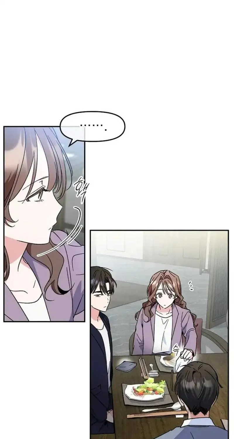 My first love from the future Chapter 20 page 53 - 