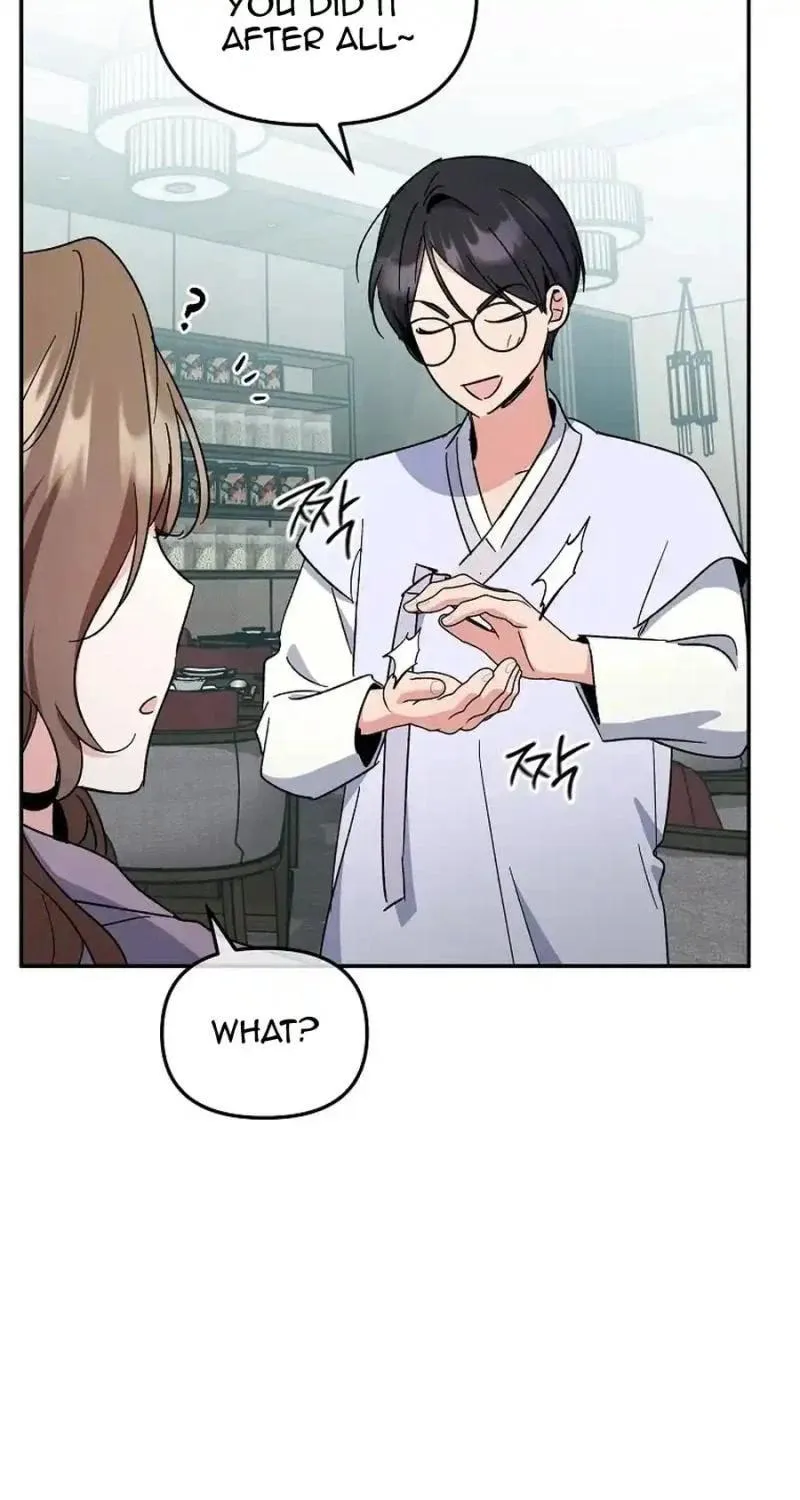 My first love from the future Chapter 20 page 77 - 