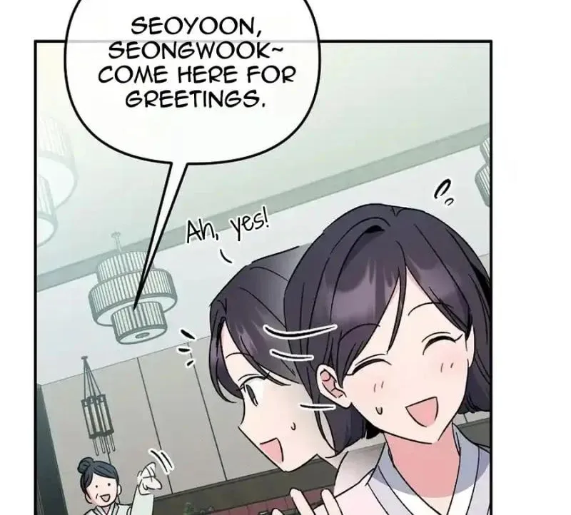 My first love from the future Chapter 20 page 88 - 