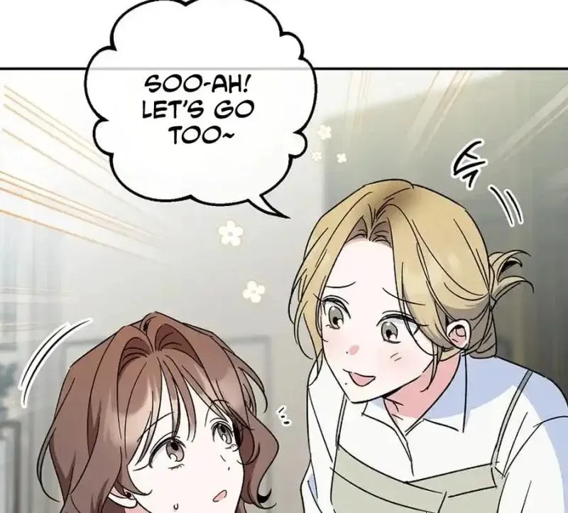 My first love from the future Chapter 20 page 94 - 