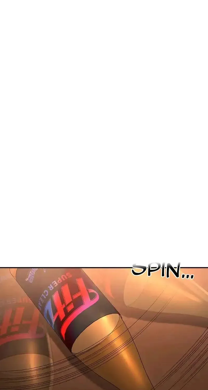 My first love from the future Chapter 21 page 1 - 