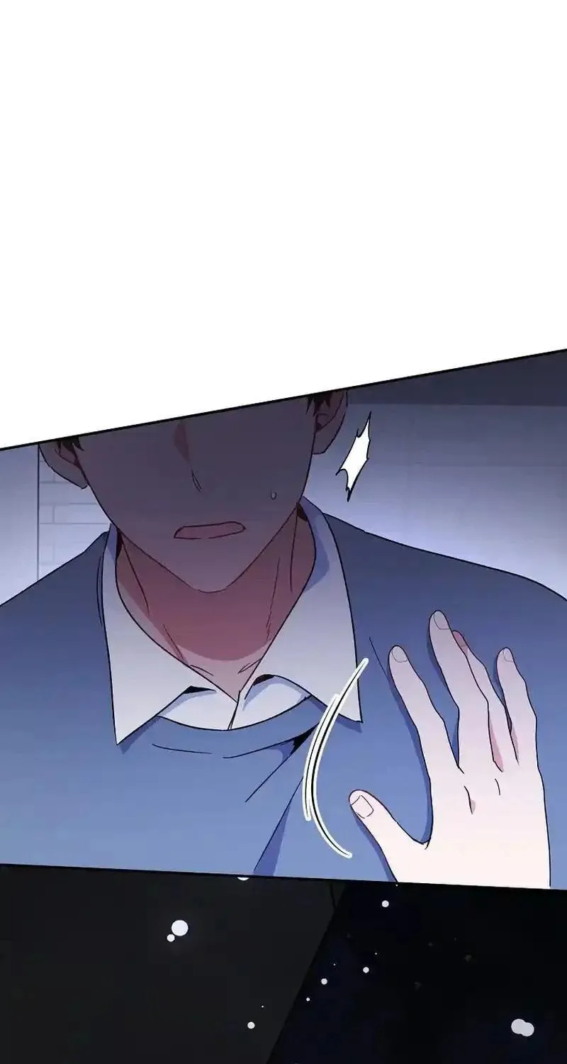 My first love from the future Chapter 21 page 101 - 