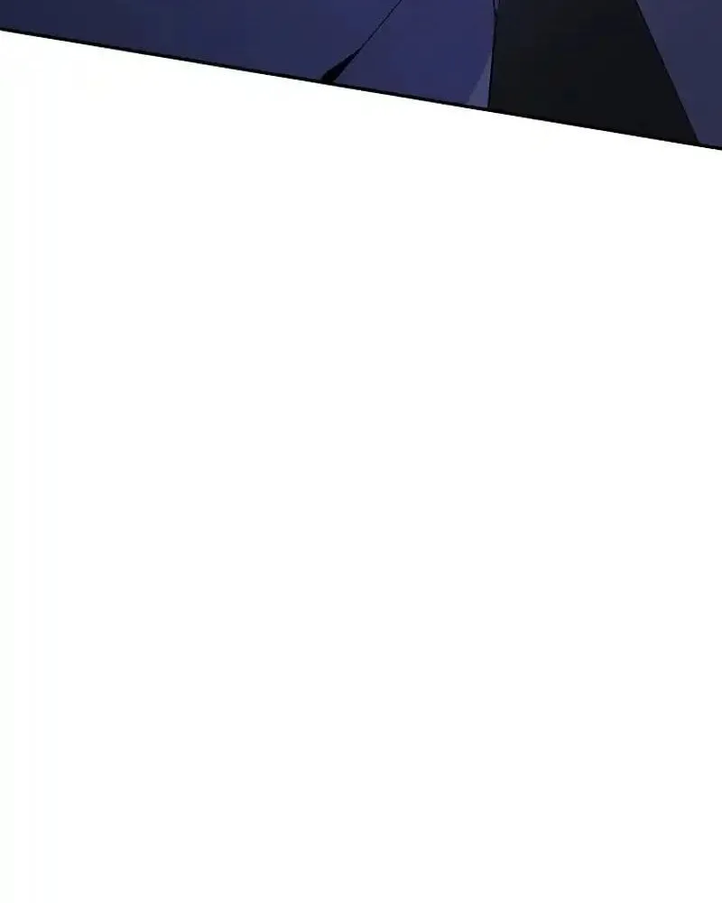 My first love from the future Chapter 21 page 106 - 