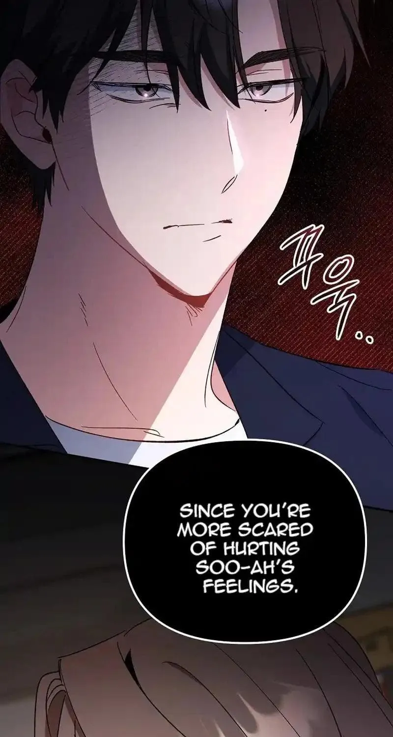 My first love from the future Chapter 21 page 119 - 
