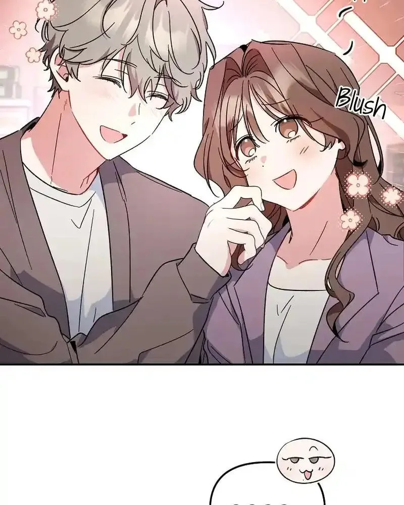 My first love from the future Chapter 21 page 14 - 