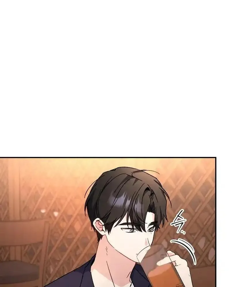 My first love from the future Chapter 21 page 16 - 