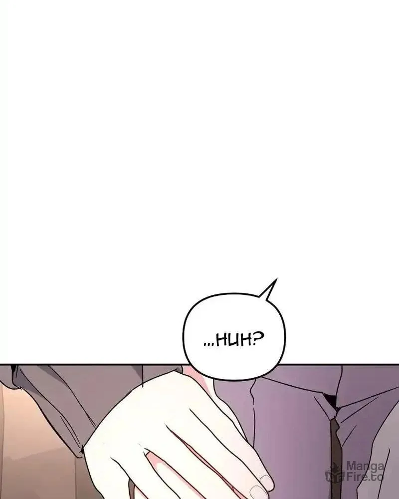 My first love from the future Chapter 21 page 24 - 