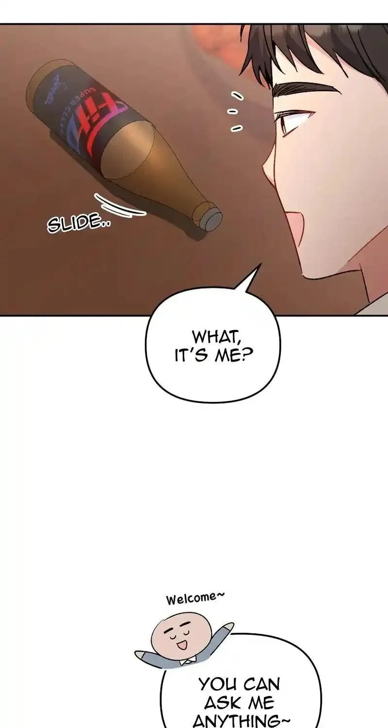 My first love from the future Chapter 21 page 35 - 